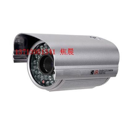 供应监控摄像机、红外摄像机